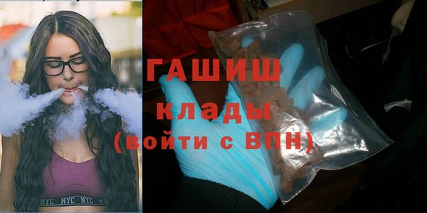 МДПВ Кулебаки