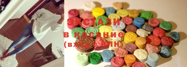 apvp Кукмор