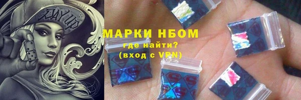 apvp Кукмор