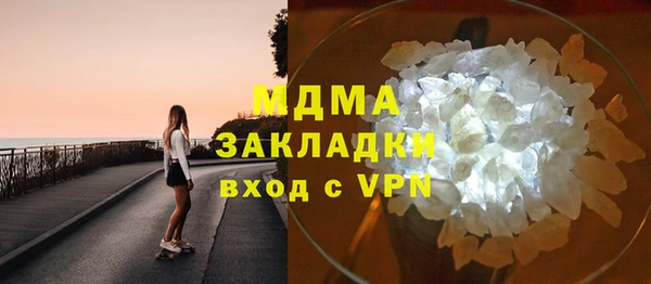 МДПВ Кулебаки