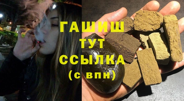 МДПВ Кулебаки