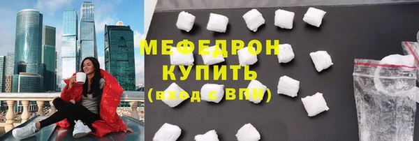 apvp Кукмор