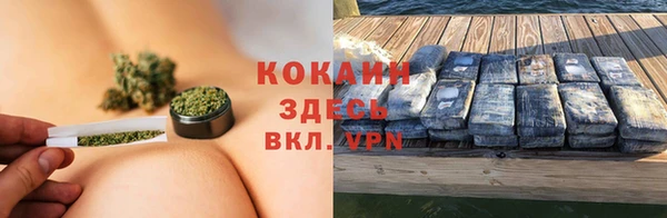 МДПВ Кулебаки