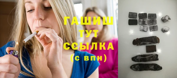 apvp Кукмор