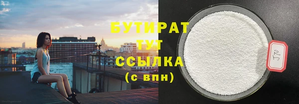 apvp Кукмор