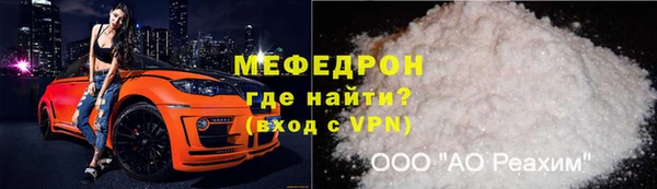 apvp Кукмор