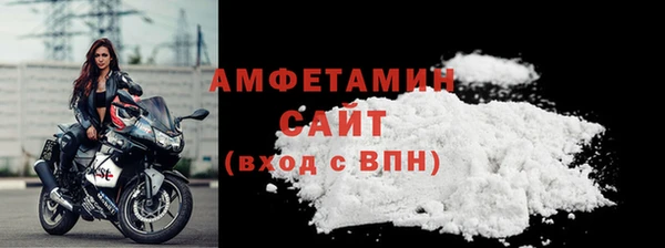мефедрон Куйбышев