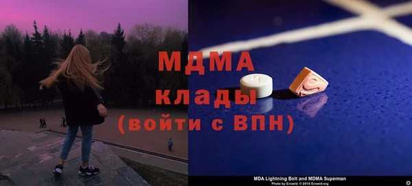 apvp Кукмор