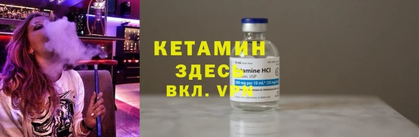 apvp Кукмор