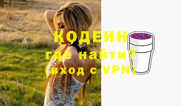 МДПВ Кулебаки