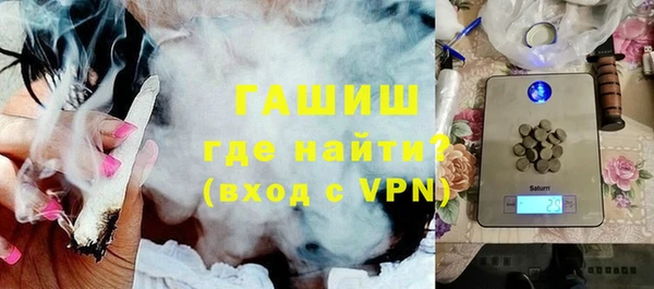 apvp Кукмор