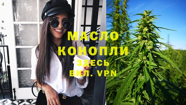 МДПВ Кулебаки
