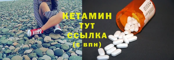 apvp Кукмор