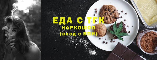 МДПВ Кулебаки