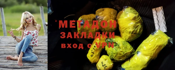 МДПВ Кулебаки