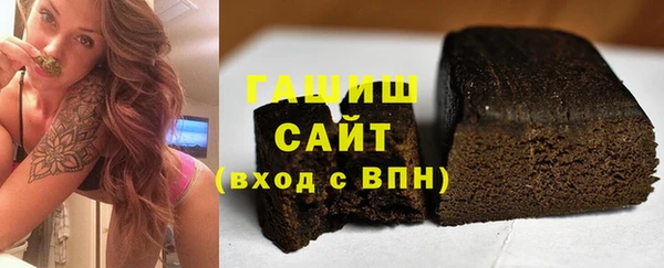apvp Кукмор