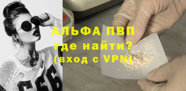 МДПВ Кулебаки